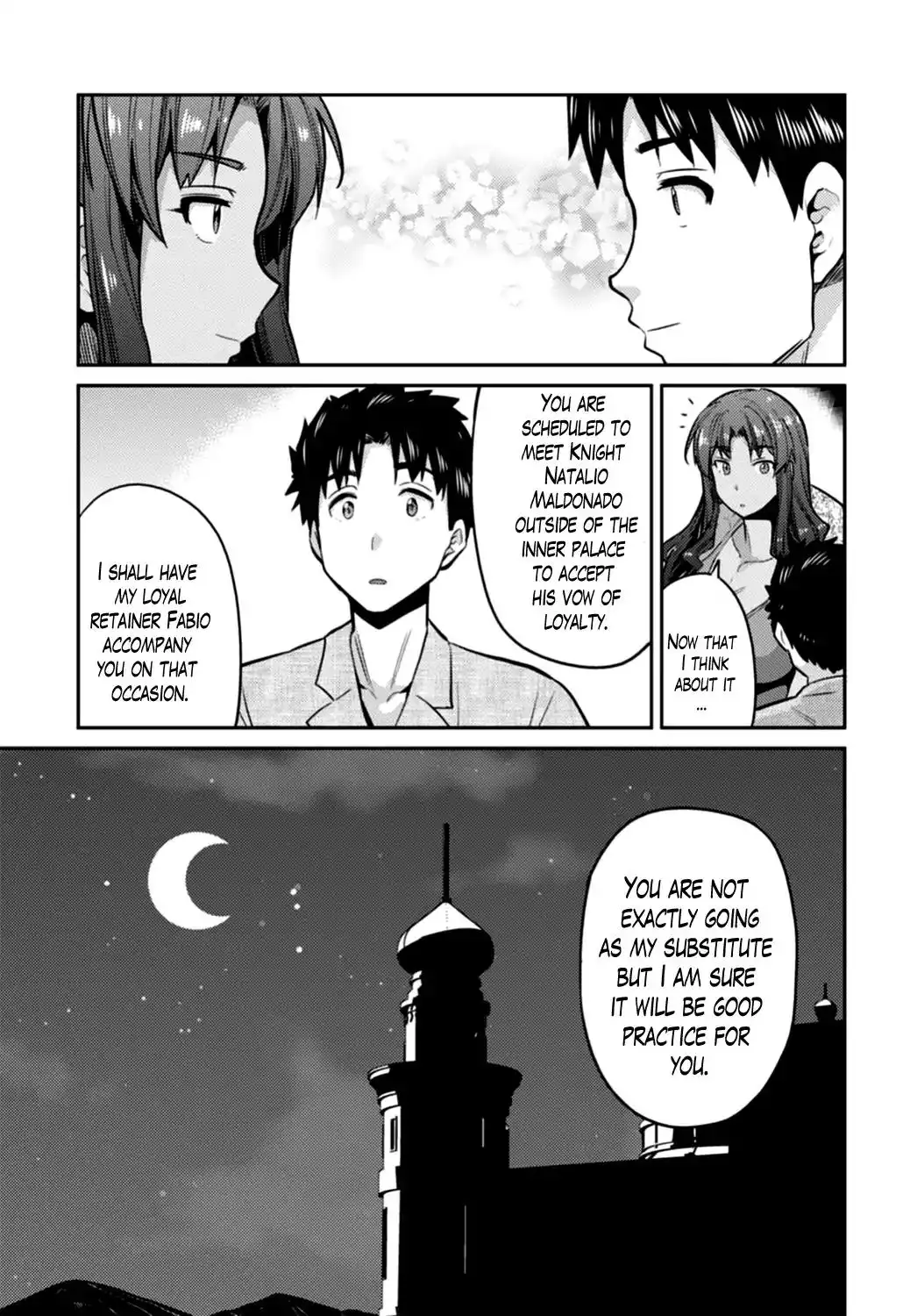 Risou no Himo Seikatsu Chapter 12 23